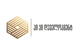 Aisi Development კორპორატიული კლიენტის ლოგო