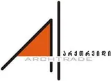 Archtrade კორპორატიული კლიენტის ლოგო