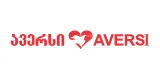 Aversi კორპორატიული კლიენტის ლოგო