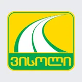 Wissol კორპორატიული კლიენტის ლოგო